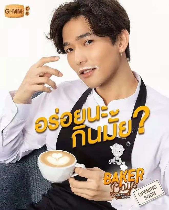 凯发k8国际甜品你的甜品我的爱百科狮子又带着18+的眼神走来啦