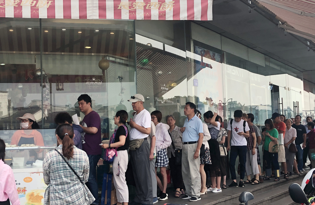 凯发K8国际首页甜品甜品店产品服务介绍守得住经典当得了网红！江苏“老”月饼里有“