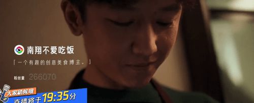 凯发k8国际健康饮食的十大好处甜品吃甜品系列长视频有颜值又有厨艺人类高质量美食博