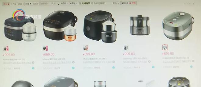 凯发k8国际首页登录老年人推荐健康零食健康的食物十种最佳低糖主食“低糖”电饭煲能