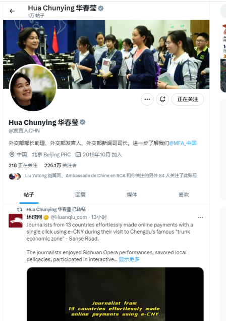 凯发k8国际首页登录健康但不好吃的食物健康的食物美味食物简笔画华春莹点赞13国记
