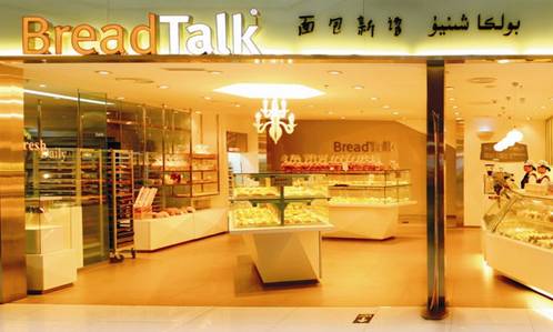凯发k8国际首页登录甜品知名甜点品牌盘点国内五大高端烘焙品牌 巴黎天使烘焙上榜