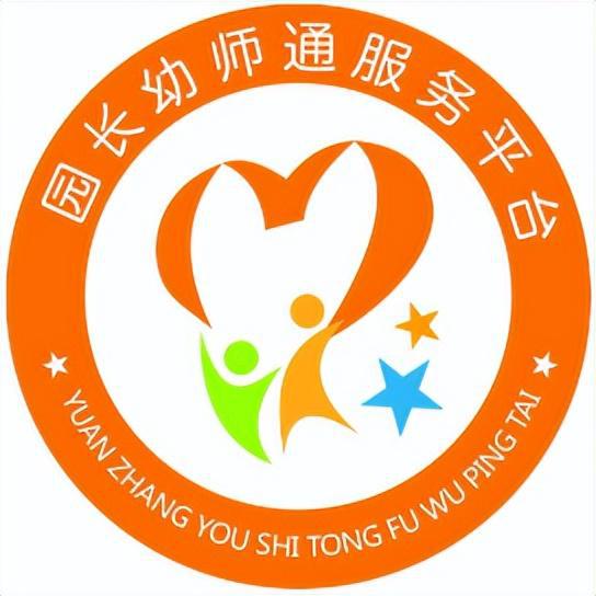 凯发K8国际首页健康的食物好吃的食物简笔画5类实用幼儿园简笔画教程超实用老师收藏