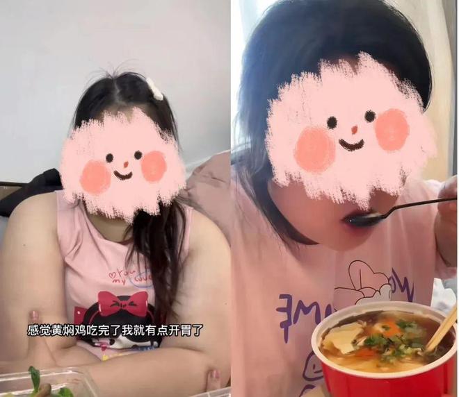 凯发k8国际首页登录一天只吃一顿主食甜品吃播吃甜品视频新晋网红“电子小猪”:是“