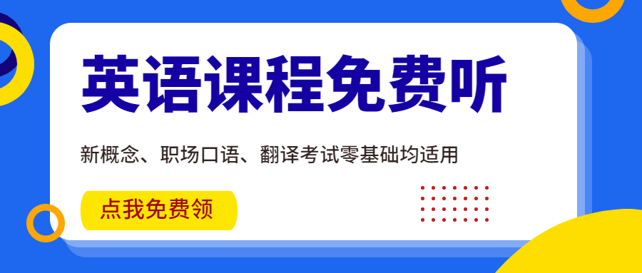 凯发k8国际首页登录无糖零食一览表健康的食物健康食物英文介绍双语新闻：年度最佳饮