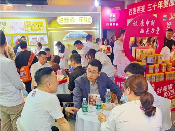 k8凯发，打造“最健康展台”西麦食品参加第110届全国糖酒会爆火出圈
