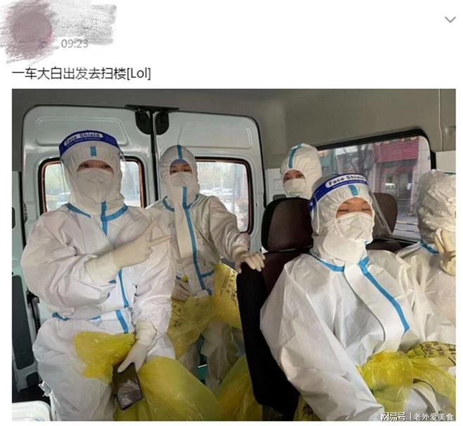 k8凯发,网友:收藏了一周7天营养食谱表以后买菜照着这个表买了
