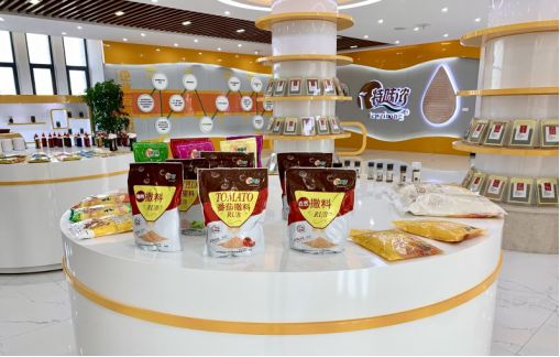 k8凯发官网，走进兴化丨江苏兴化：多元化发展擦亮“中国健康食品产业创新基地”金字