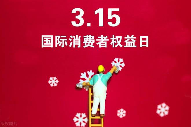 k8凯发官网,315曝光的食物清单这6样告诉家里人尽量少吃懂忌口更放心