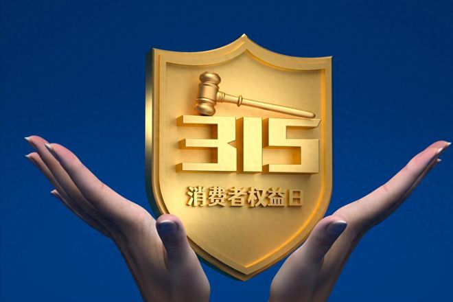 k8凯发,3·15曝光过的食品名单8样食物劝你和家人少吃懂忌口更安心